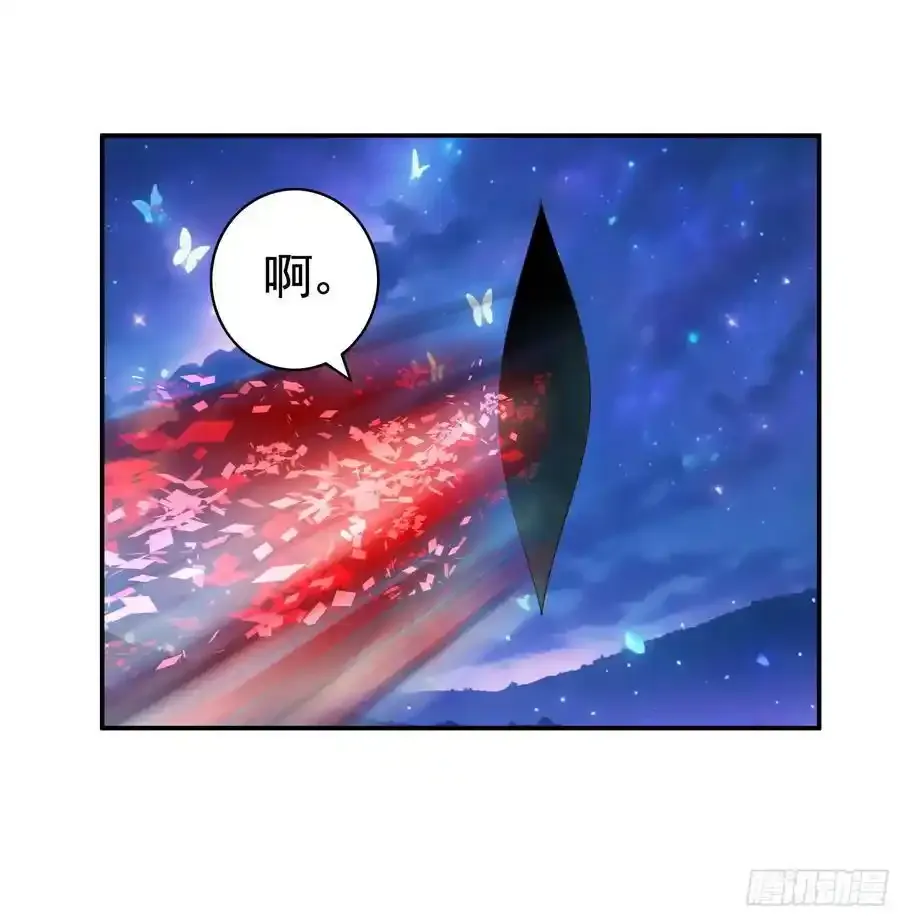 一生誓约3