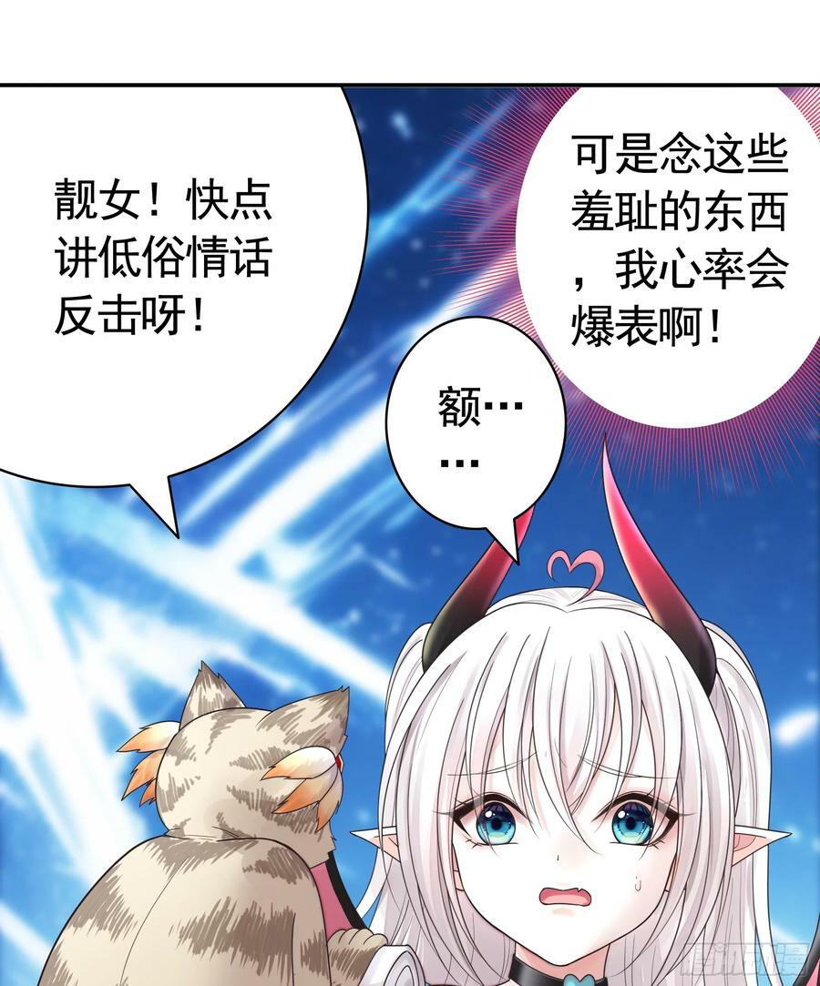 谁领风骚16