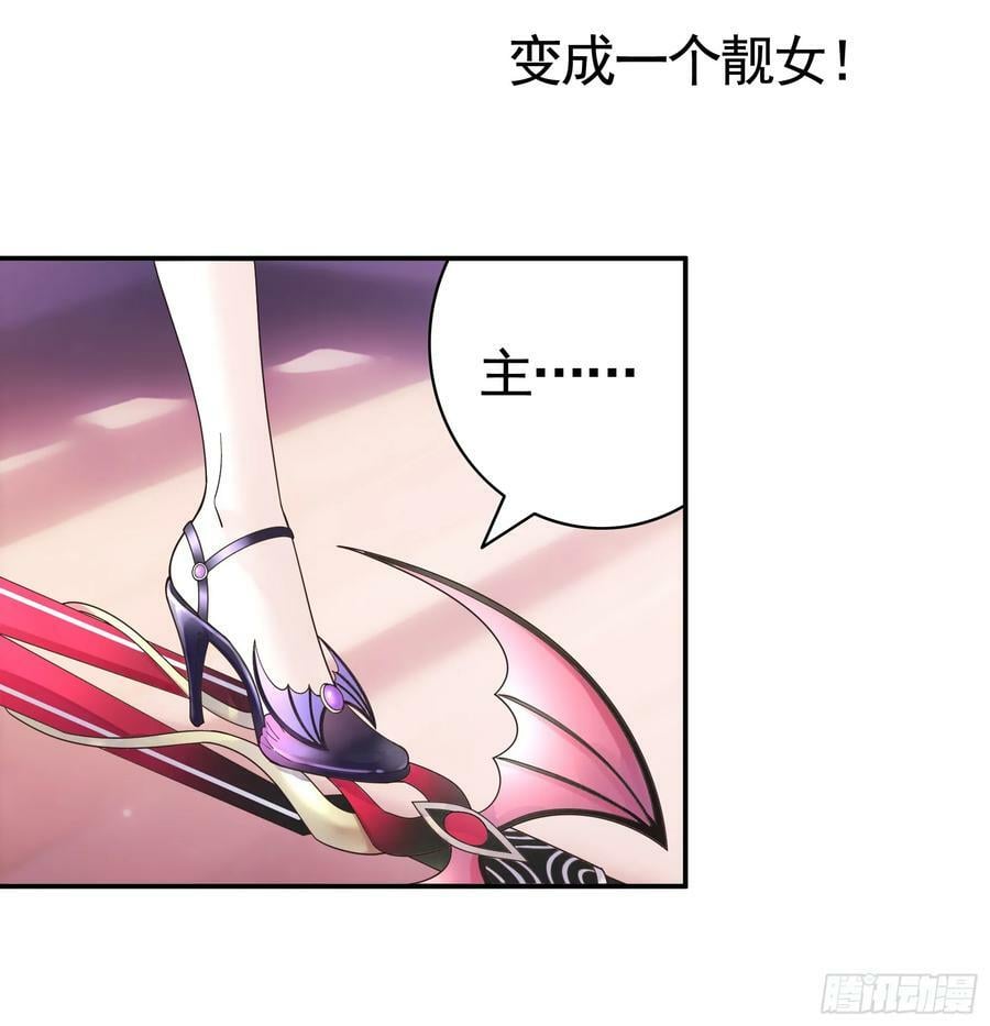 爸爸抢师兄？16