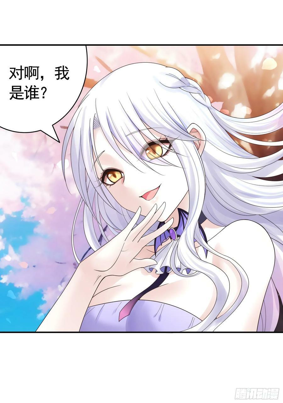 相爱相杀一家人1