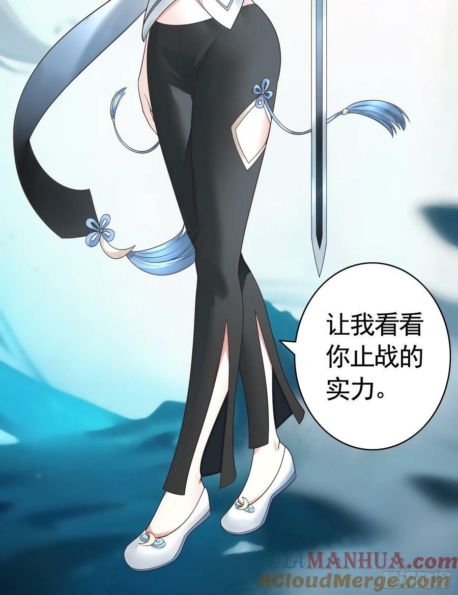 男妈妈42