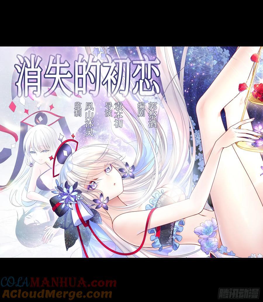 三个人的电影18