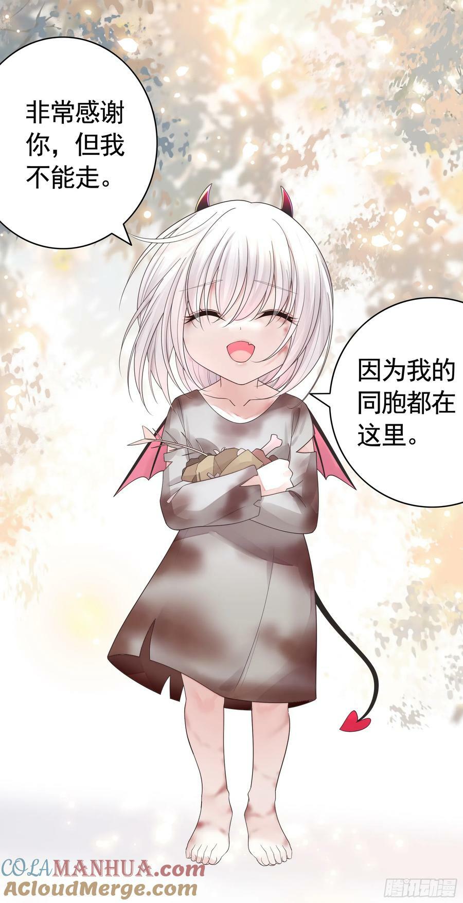 再多喜欢我一点0