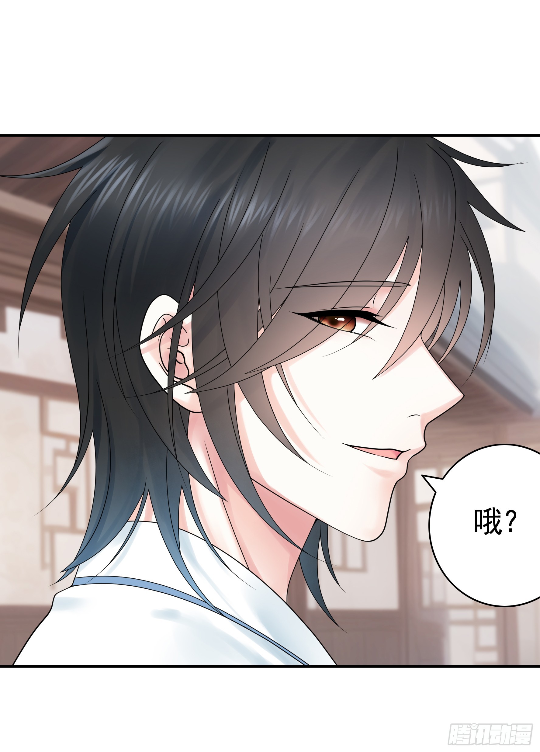假女友和真青梅30