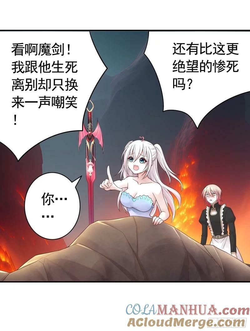 太上忘情6