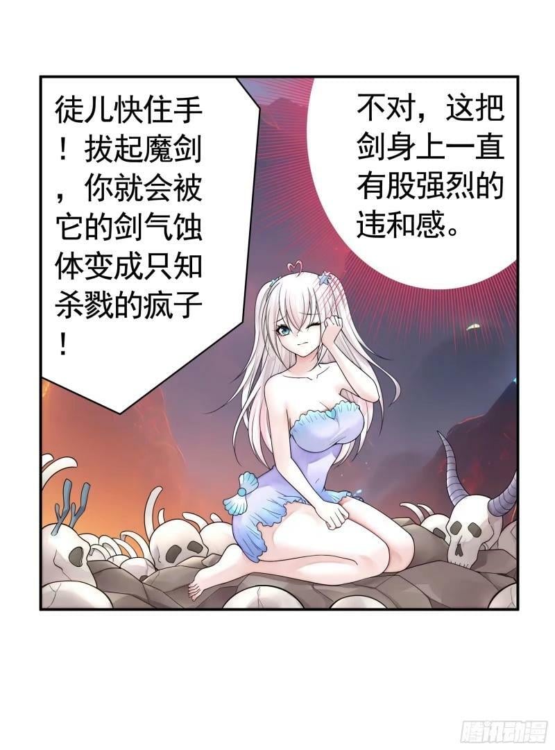 太上忘情25