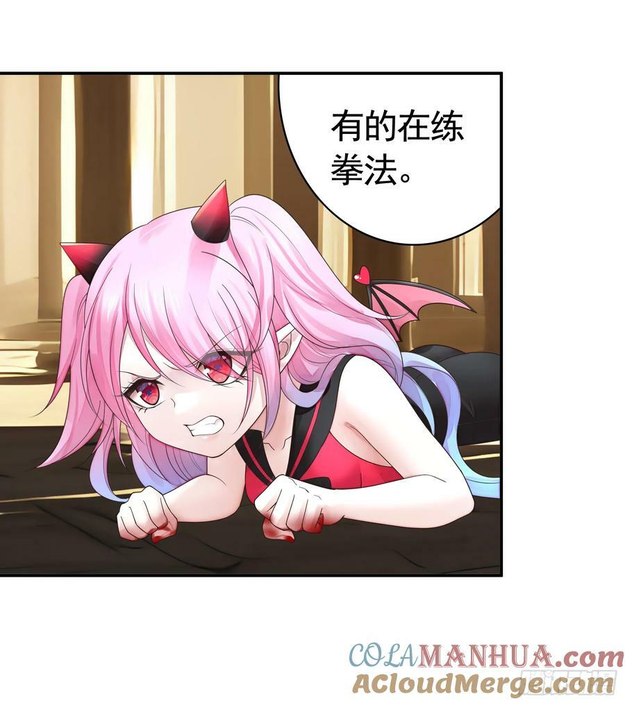 再多喜欢我一点27