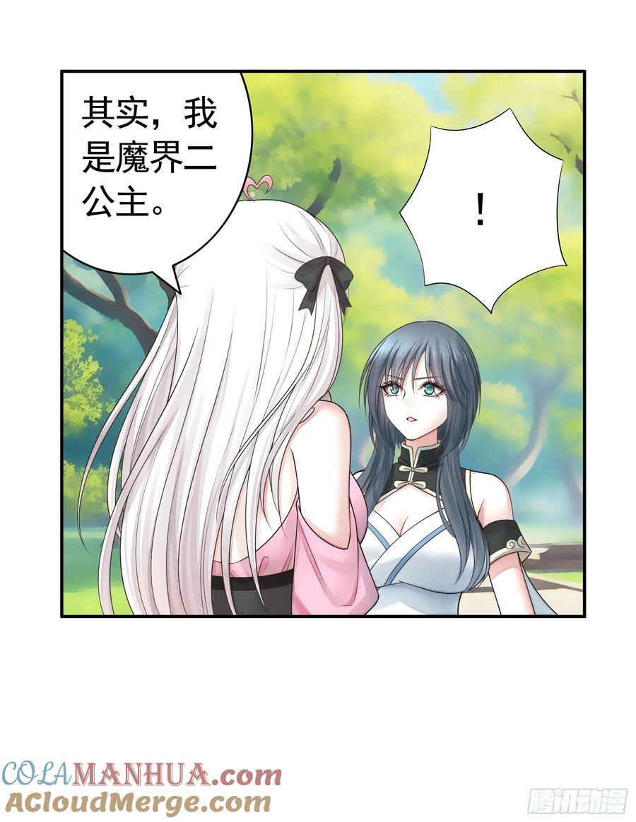 爸爸没了42
