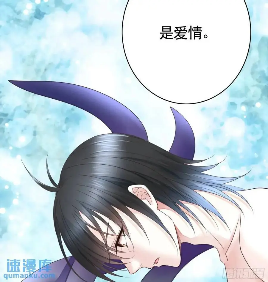 看他的肚子3