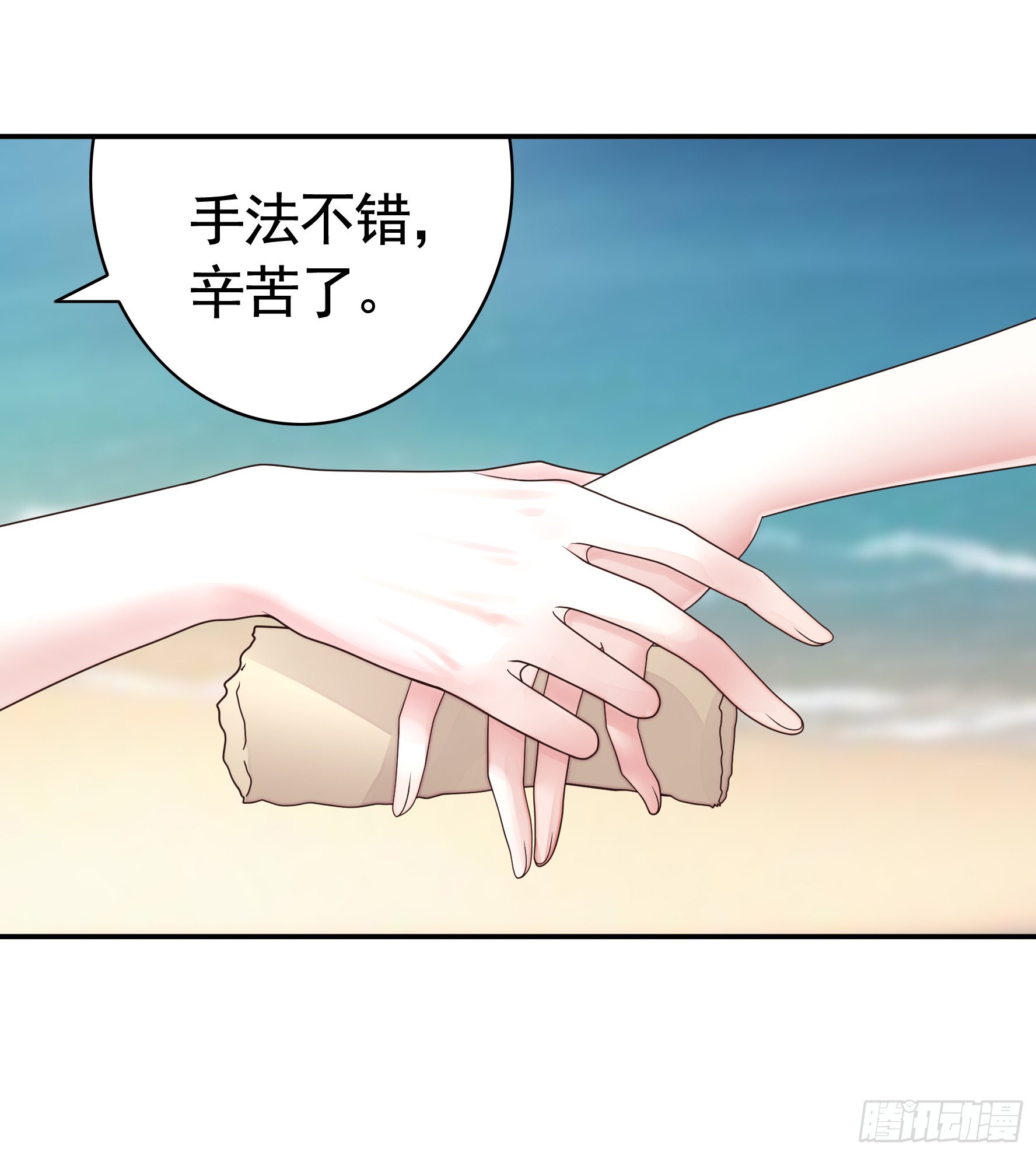没人给你搓背吗42