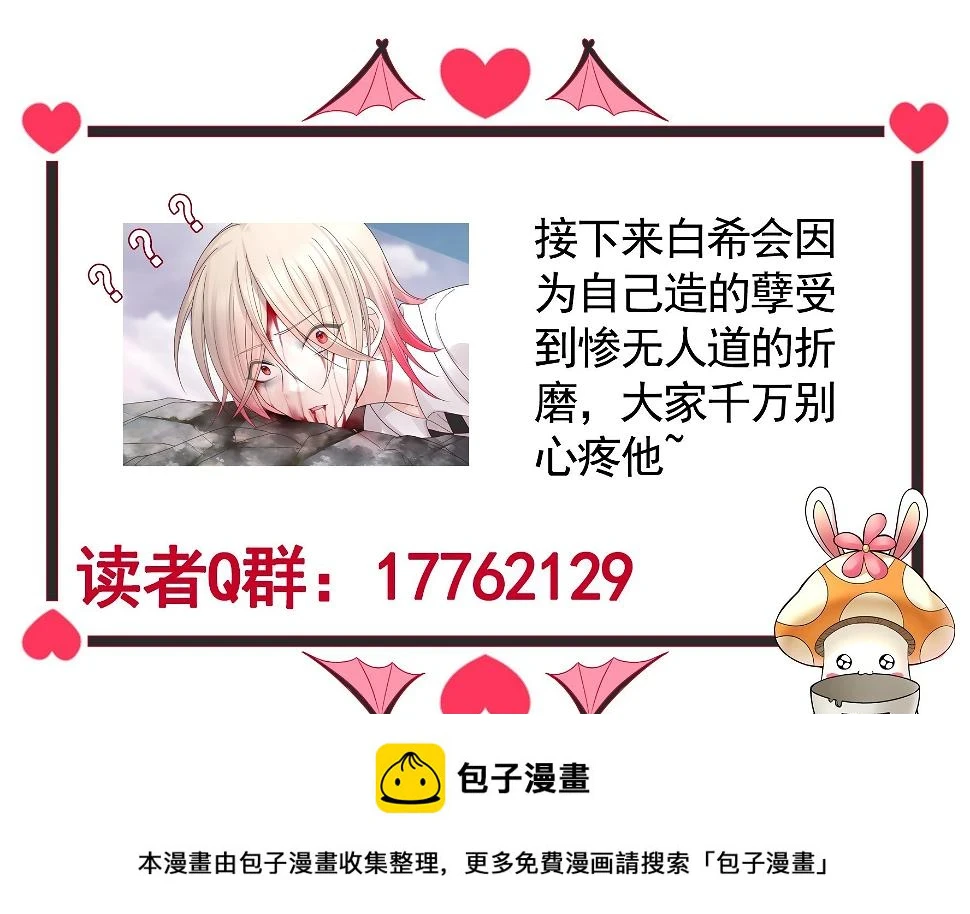 去生孩子吧44