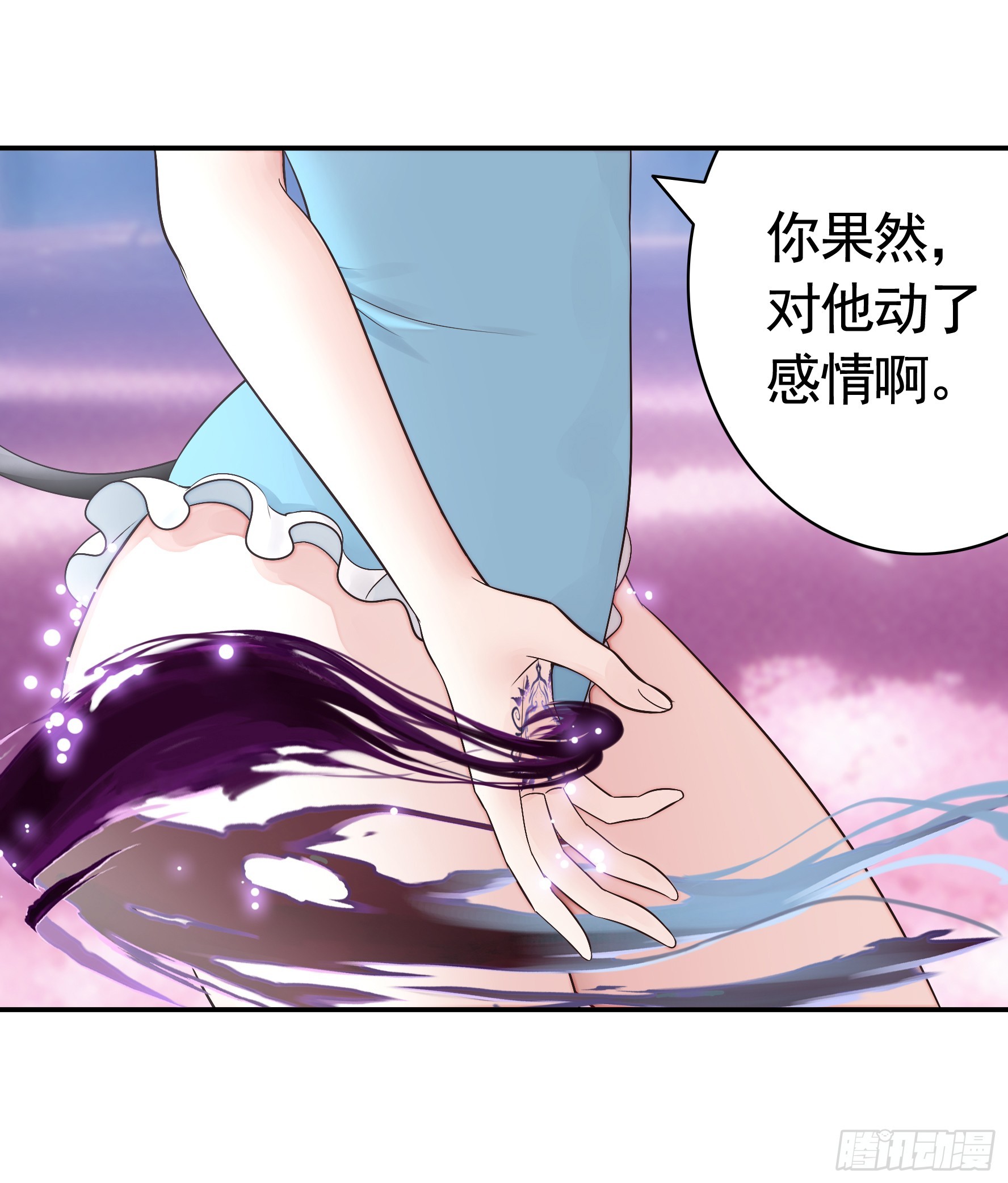 竟然把她当肉盾17