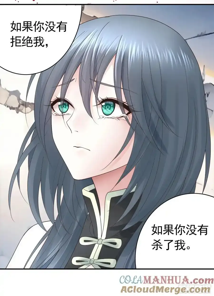 龙王归位27