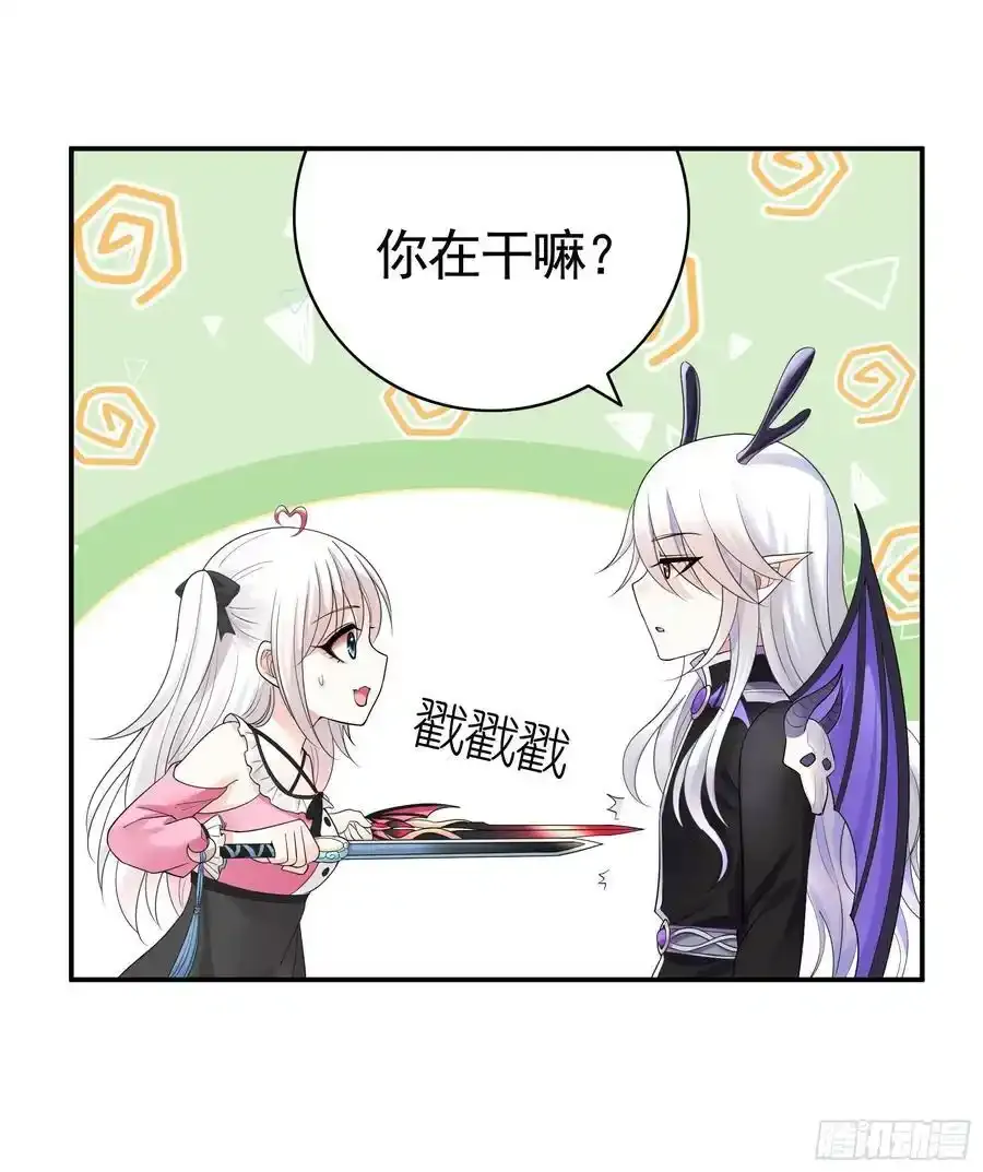 这是你女儿25