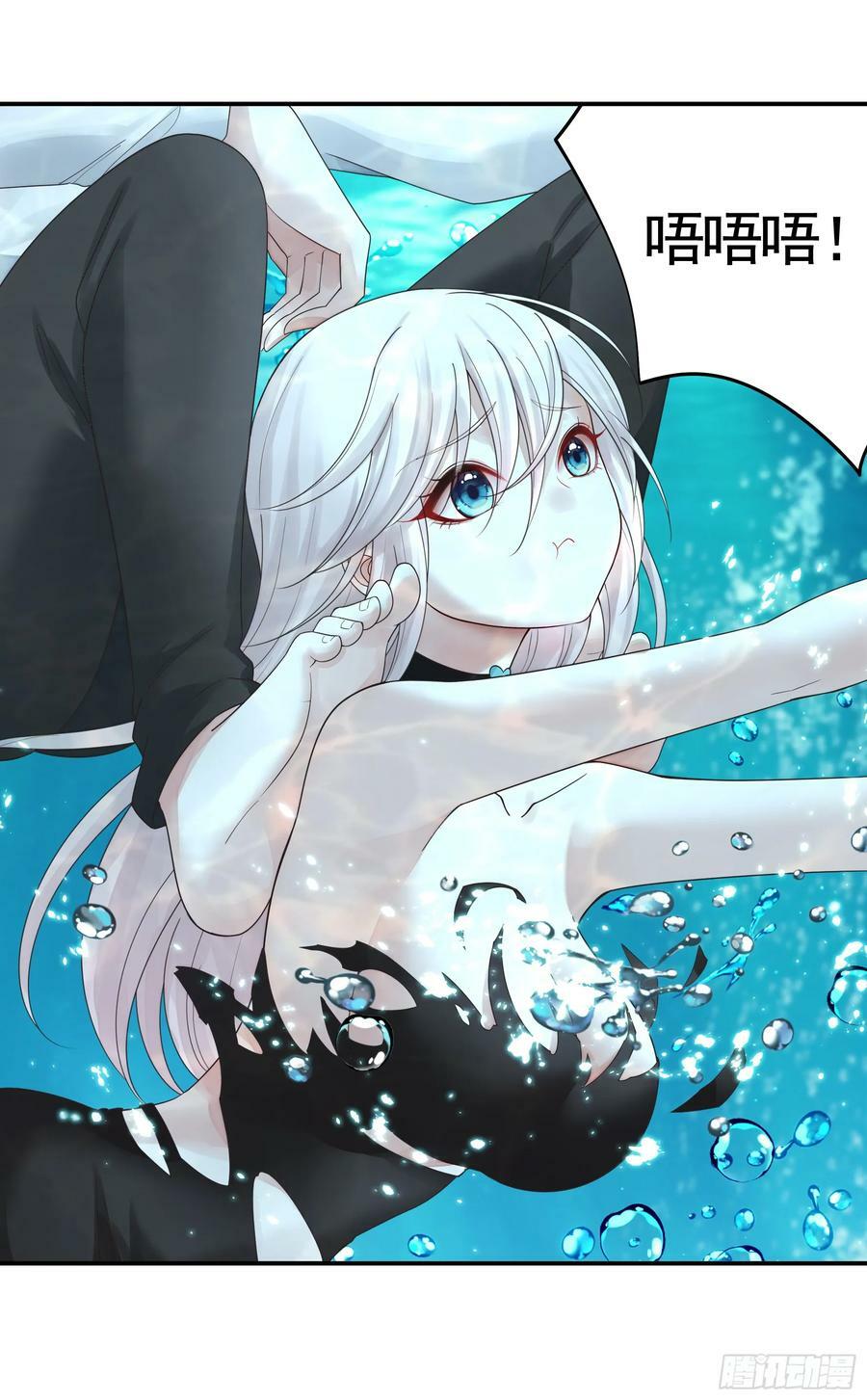 水上修罗场25
