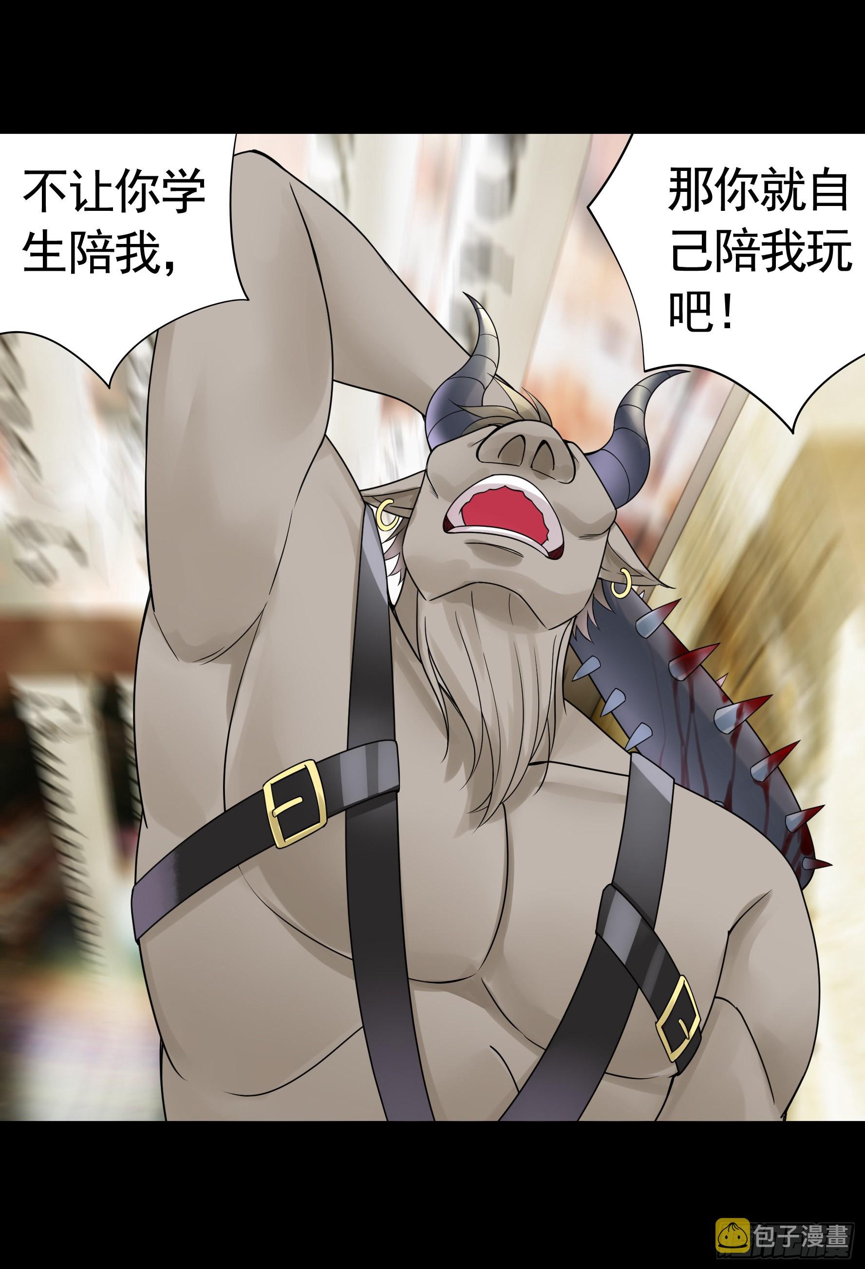 牛啊2