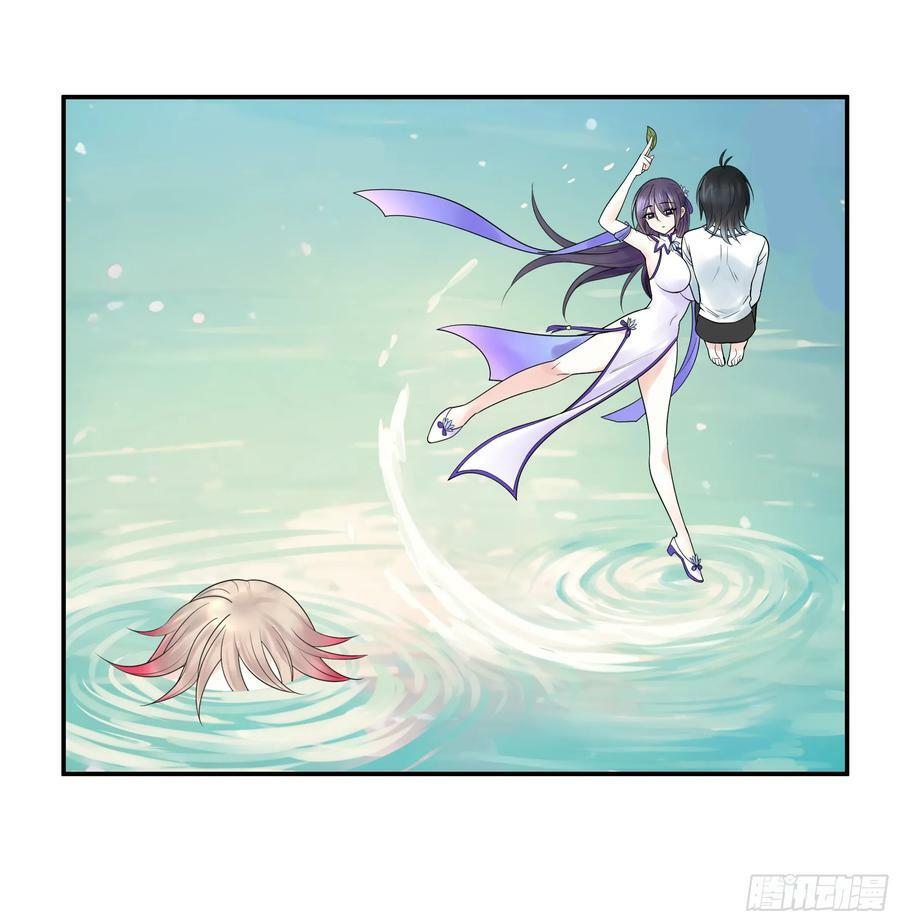 水上修罗场43