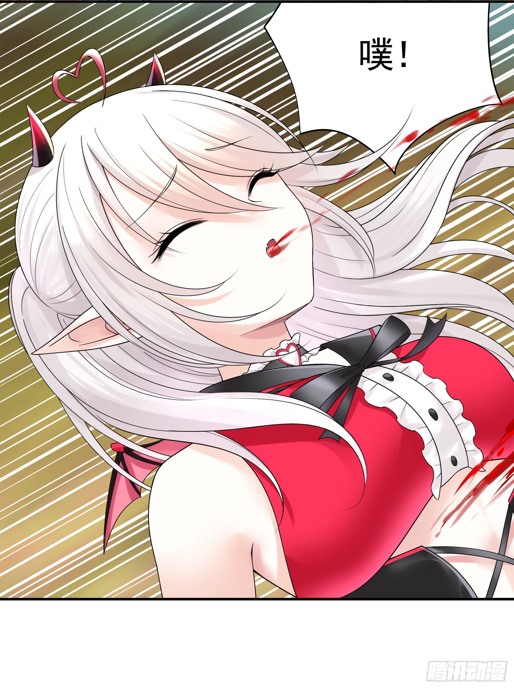 心中无女拔剑超神35