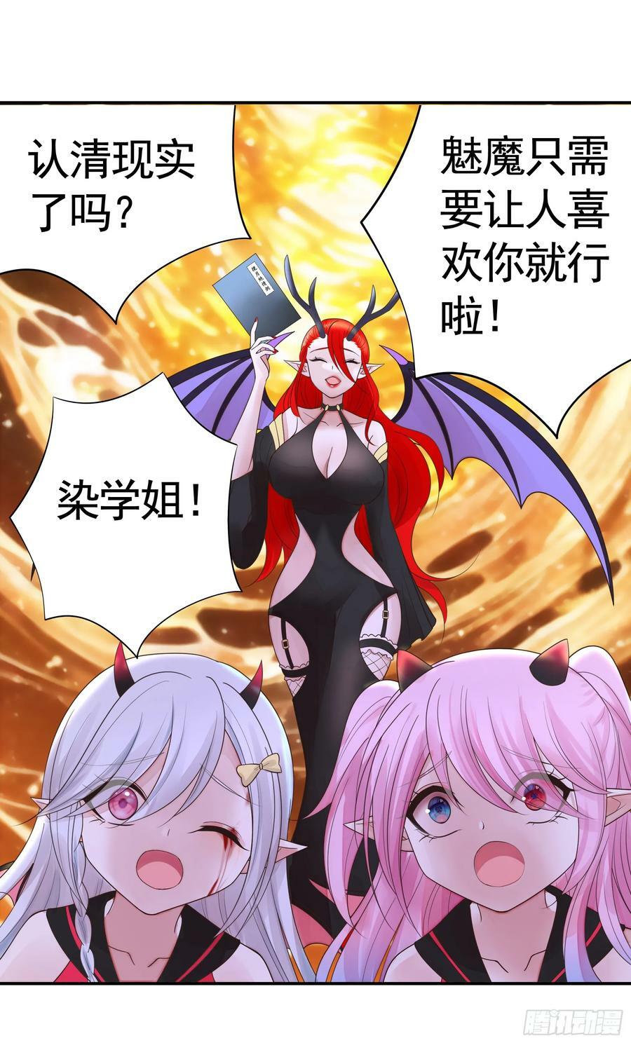 再多喜欢我一点41