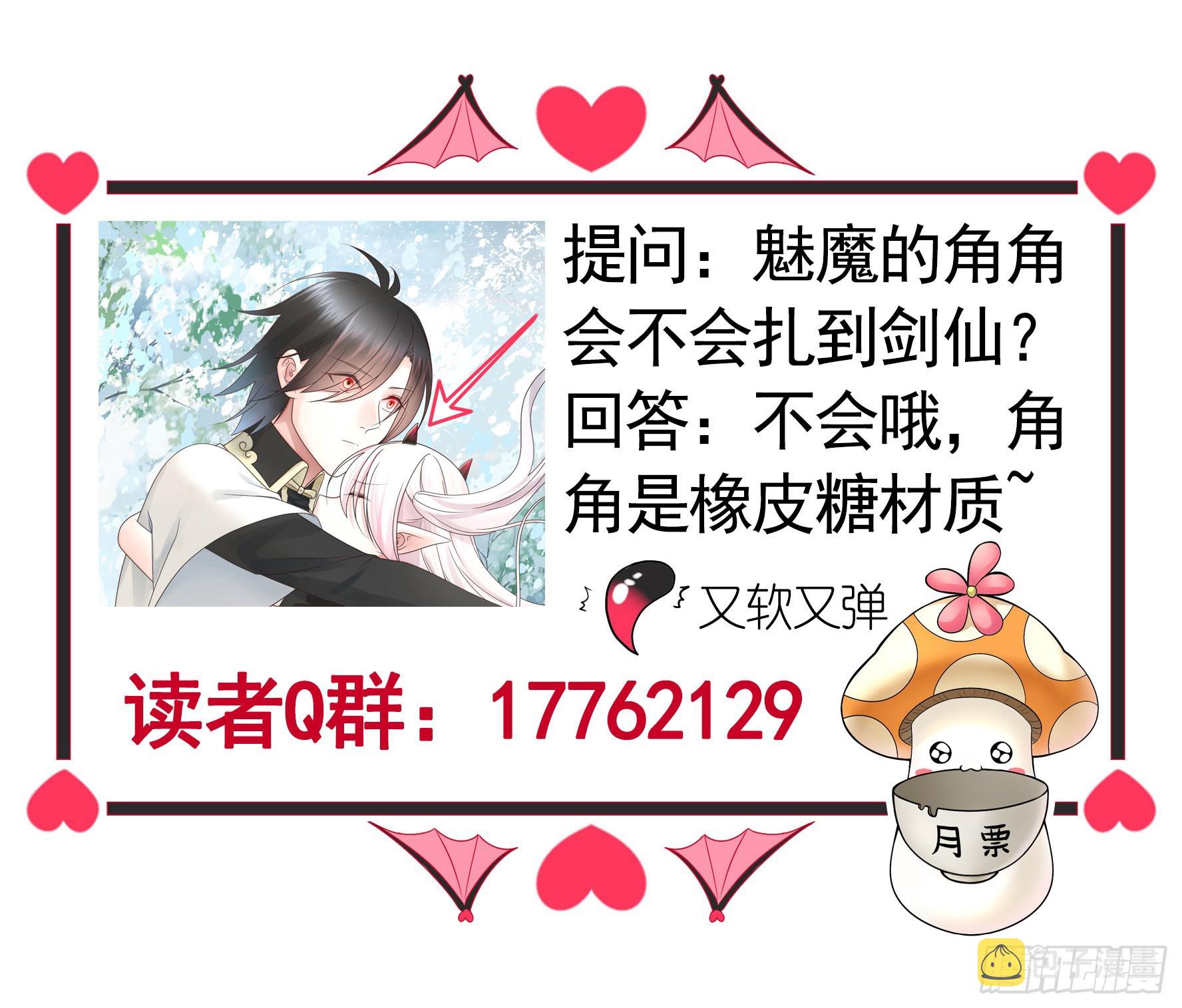 为所欲为59