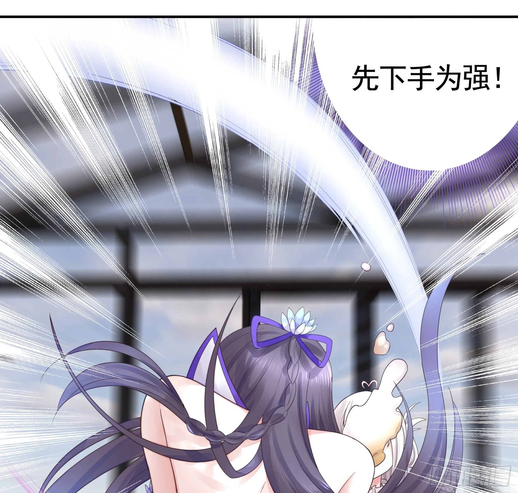 谁先脸红呢26