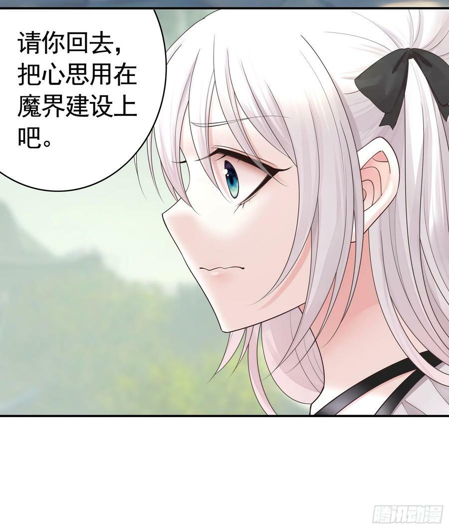 男妈妈19