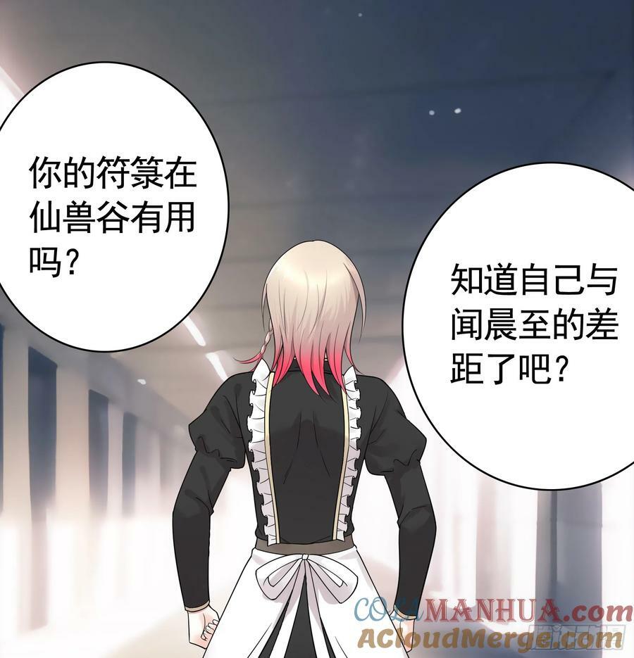 儿子没了3