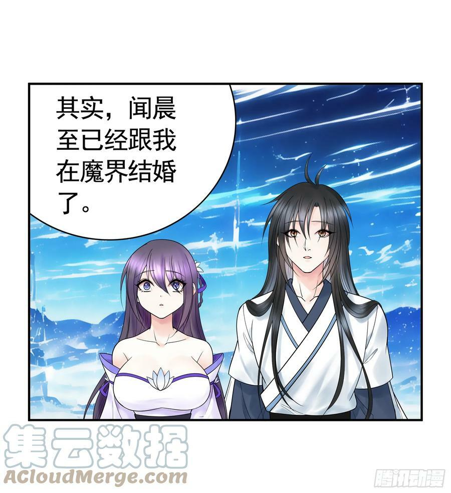 谁领风骚24