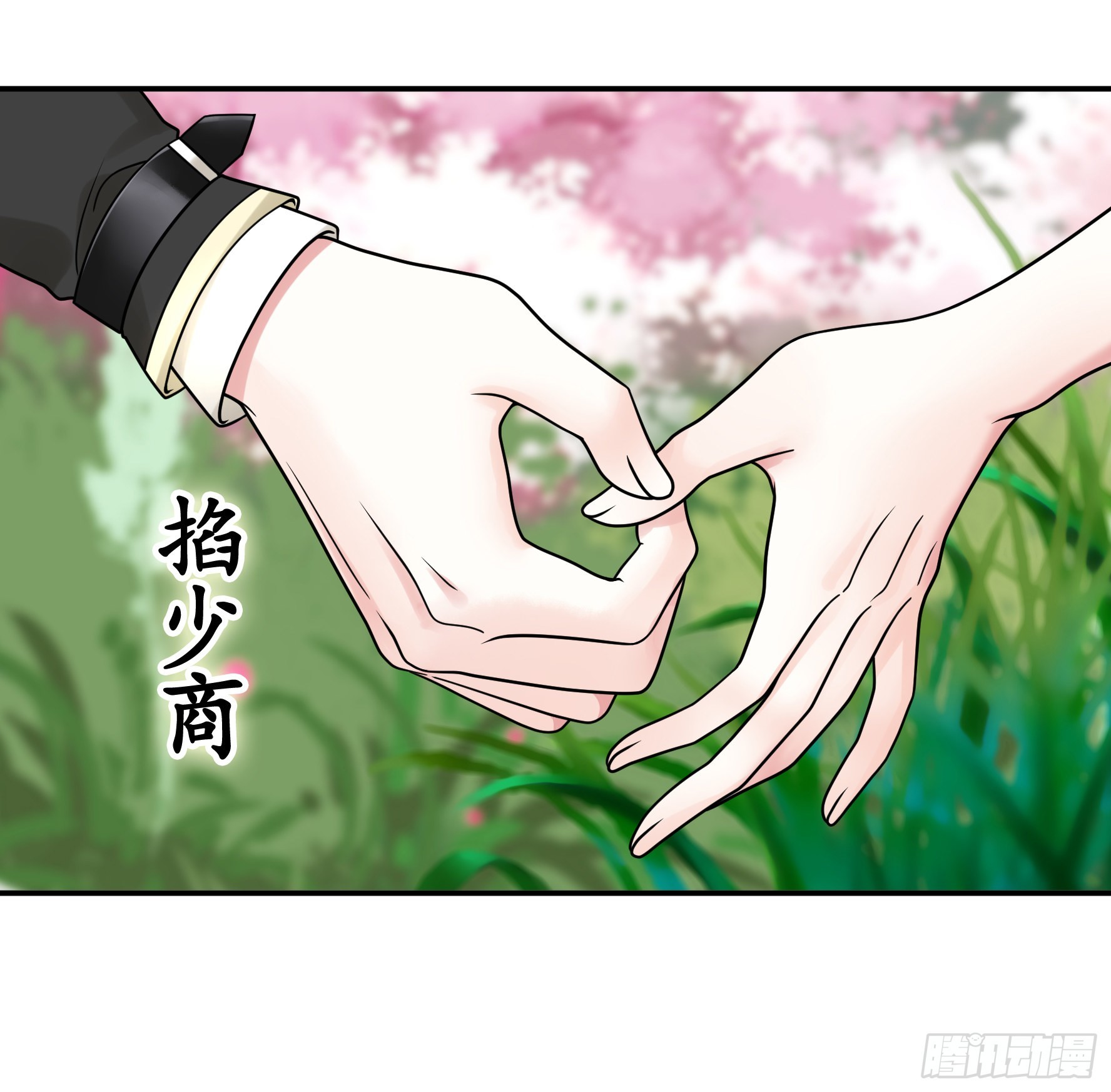 给魅魔秀一波36