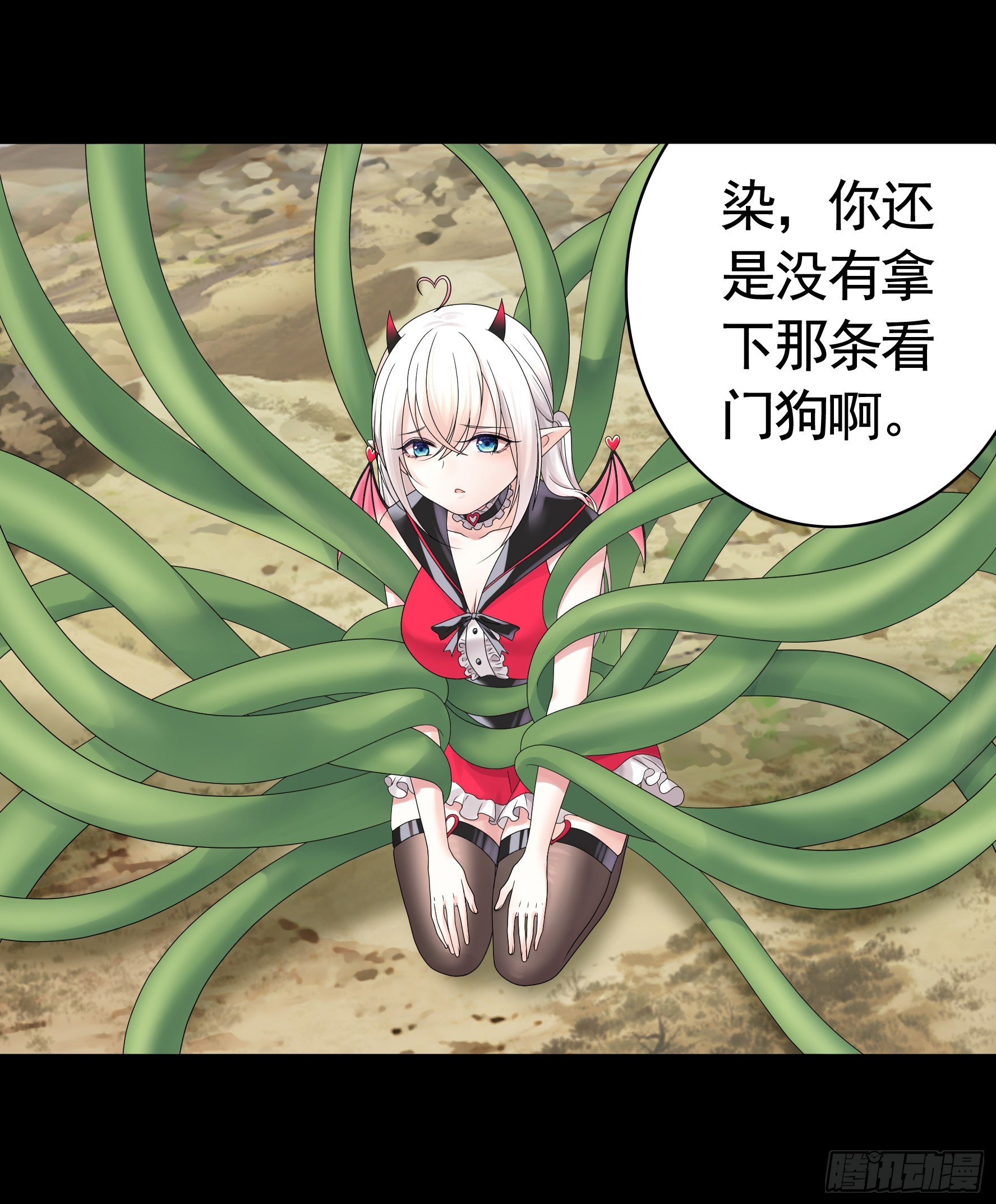 拷问开始0