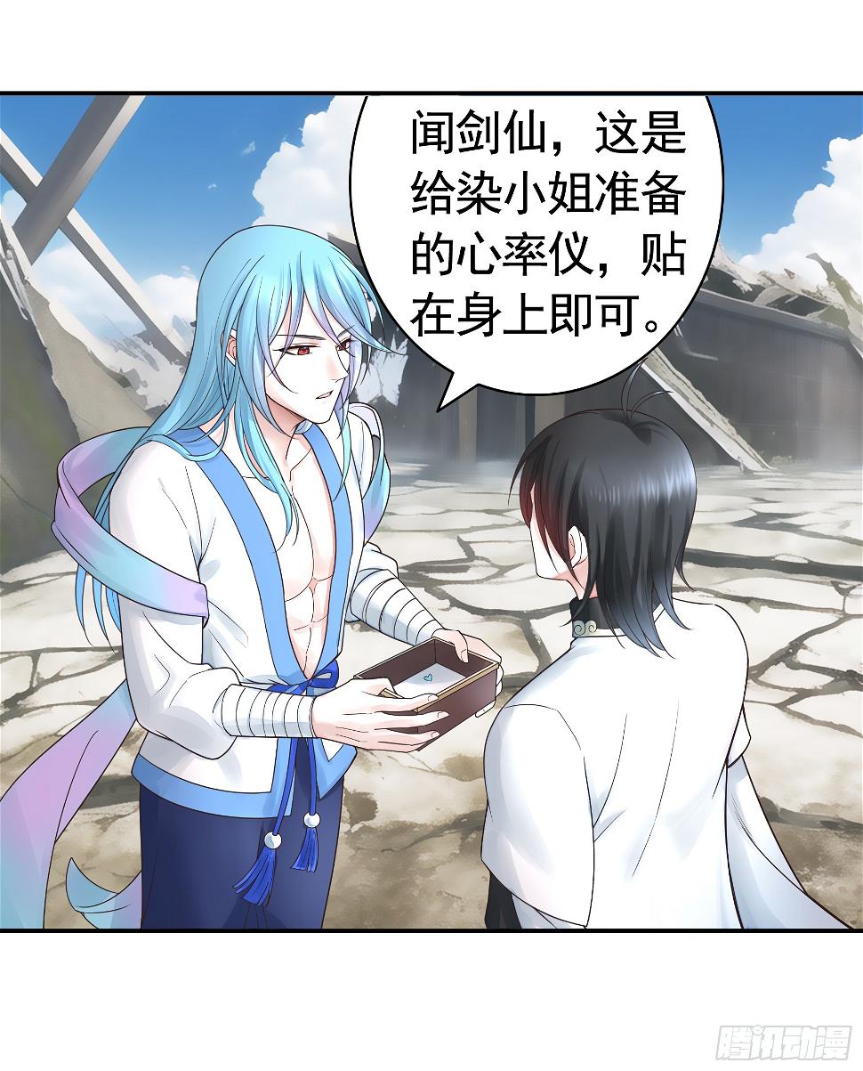 去生孩子吧27