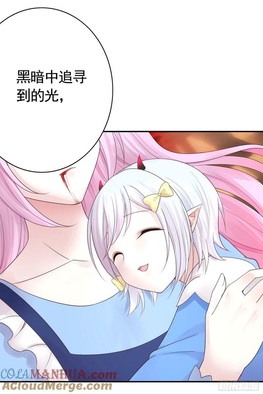 拔剑的资格9