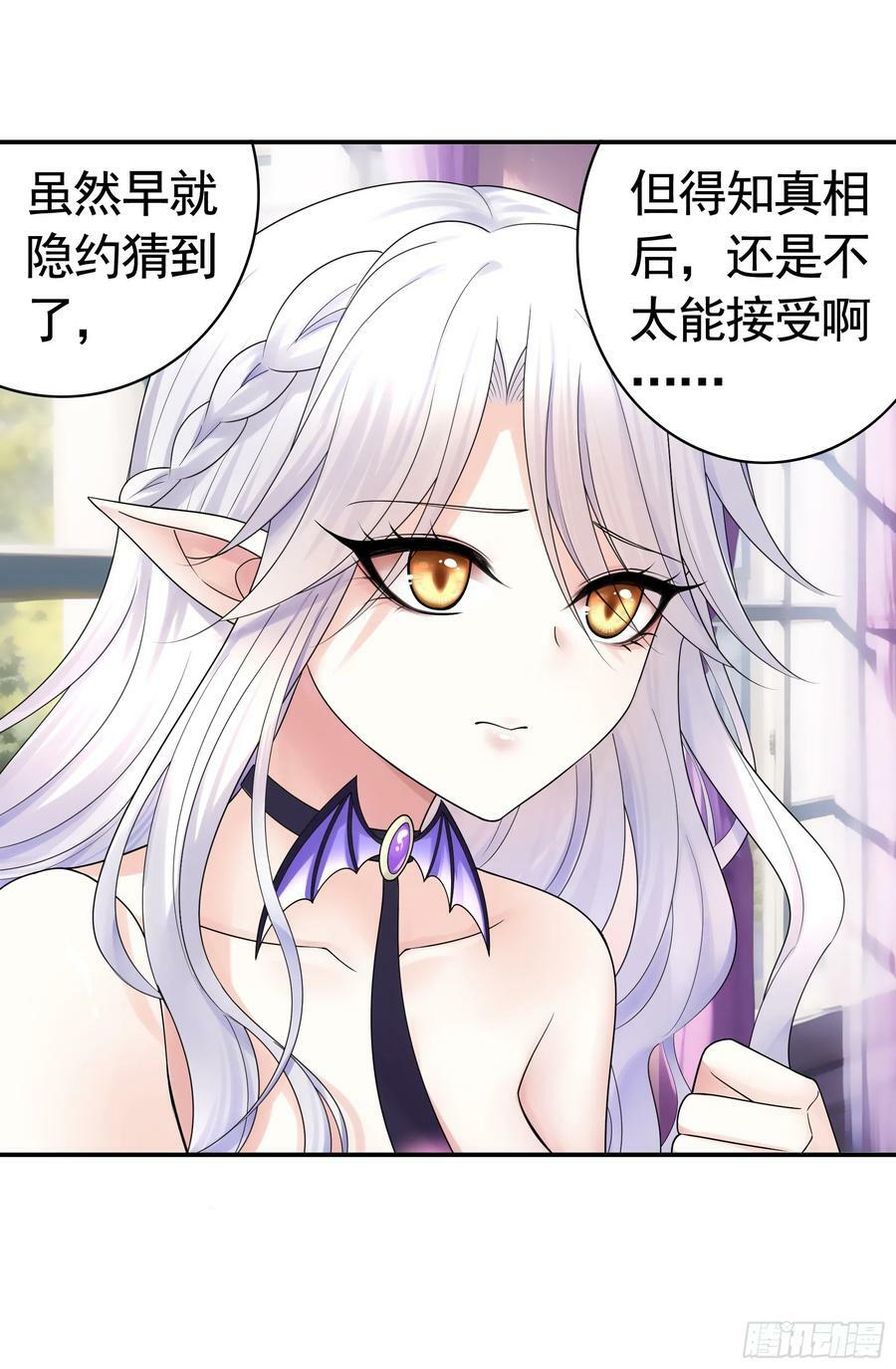 男妈妈34