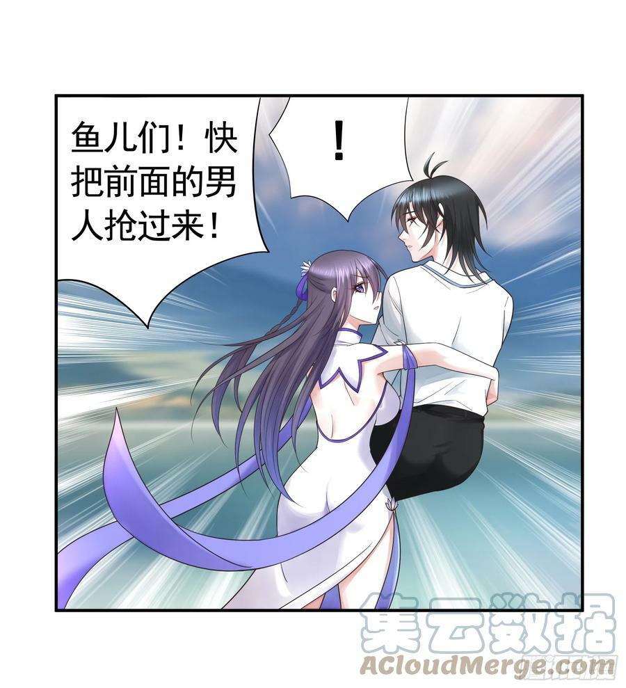 水上修罗场51