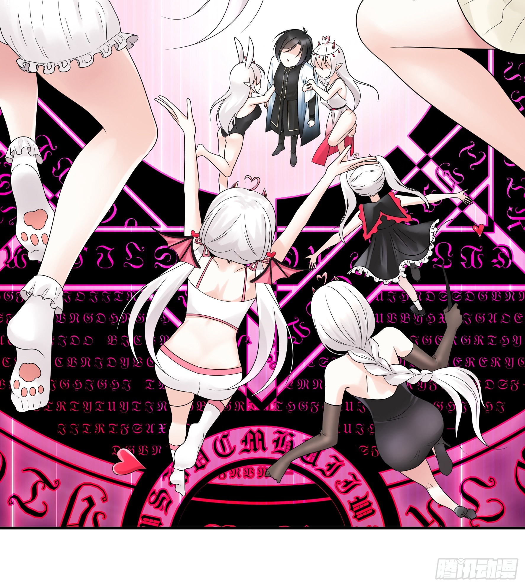 心中无女拔剑超神7