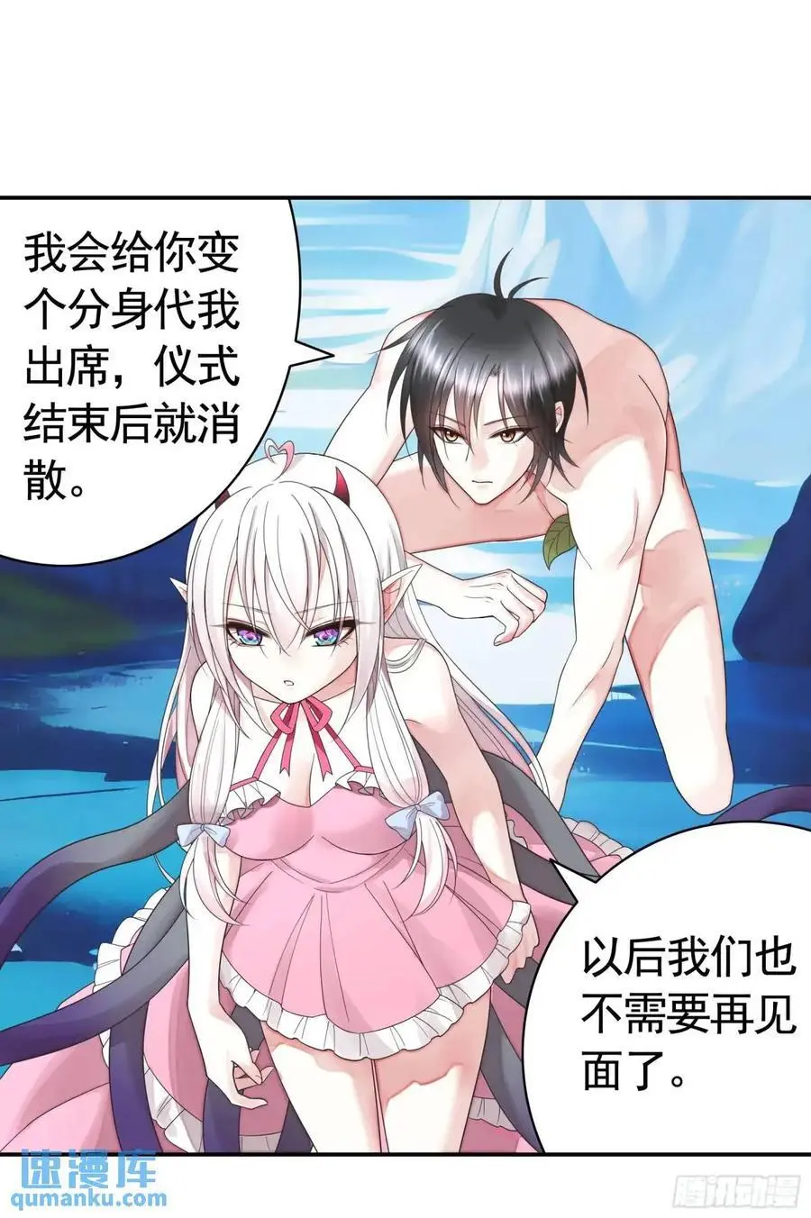 看他的肚子21