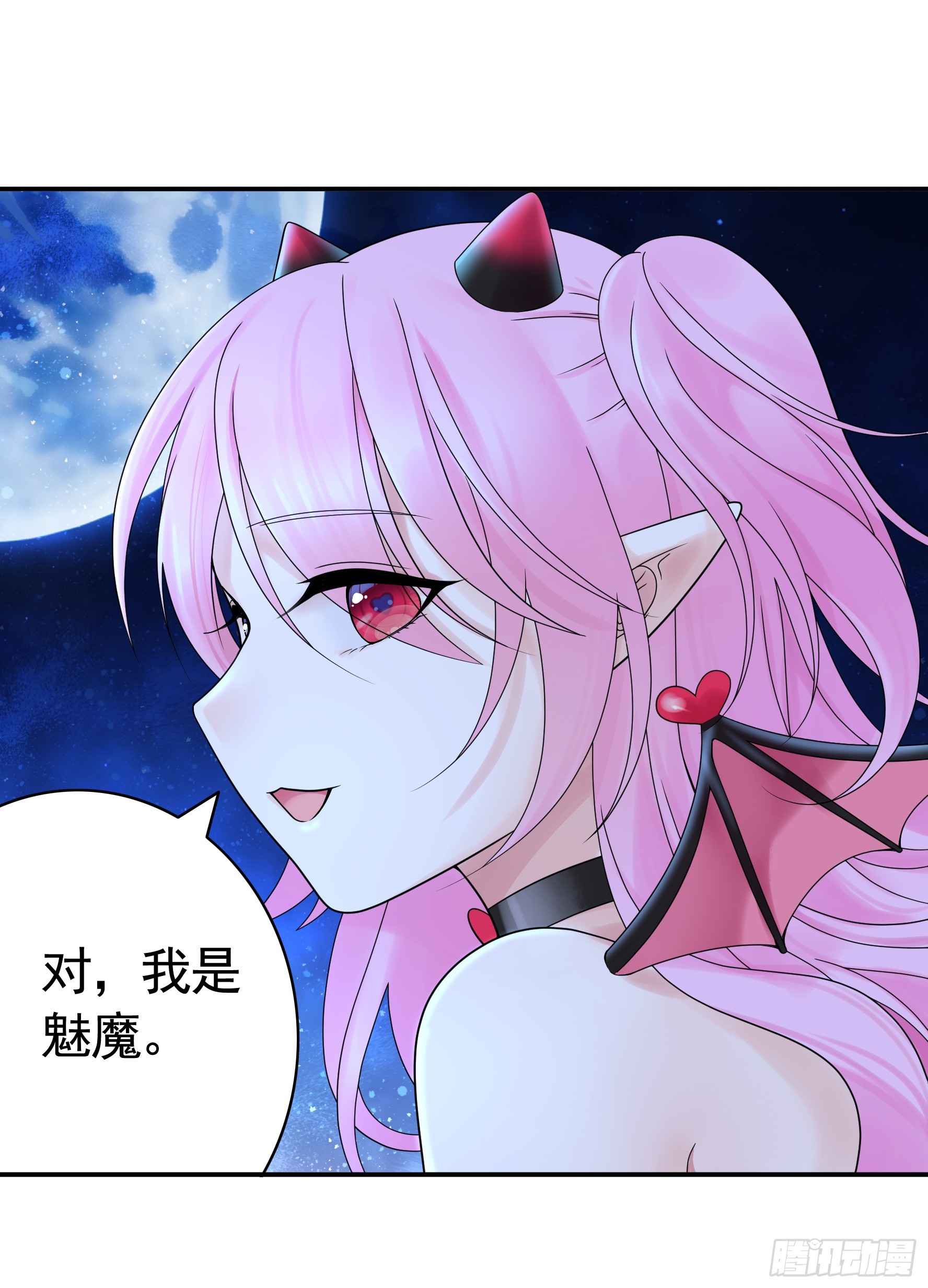 小孩子套路深33