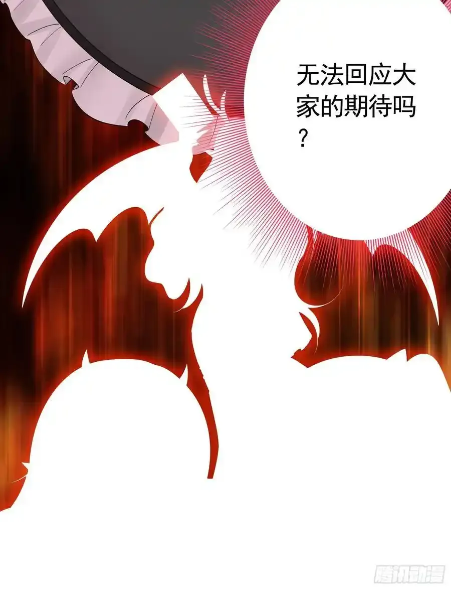 这是你女儿40
