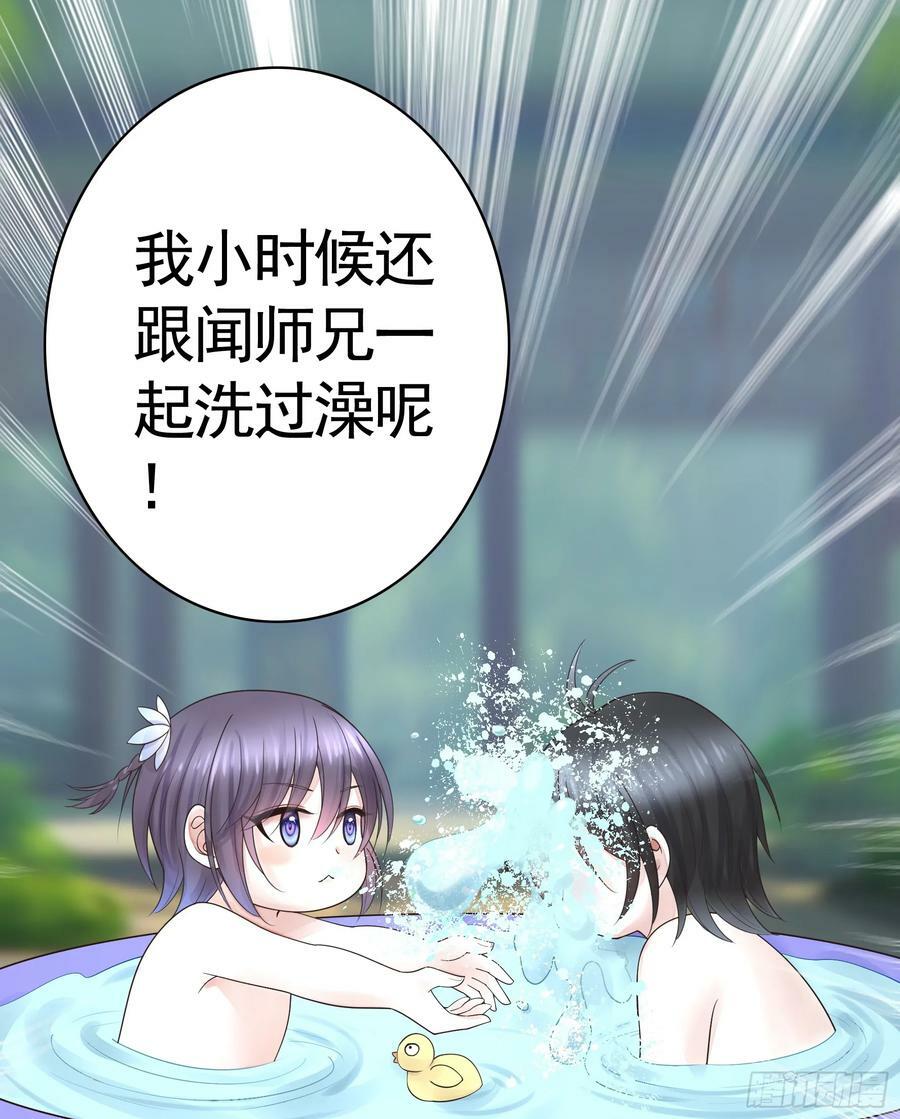 谁领风骚19