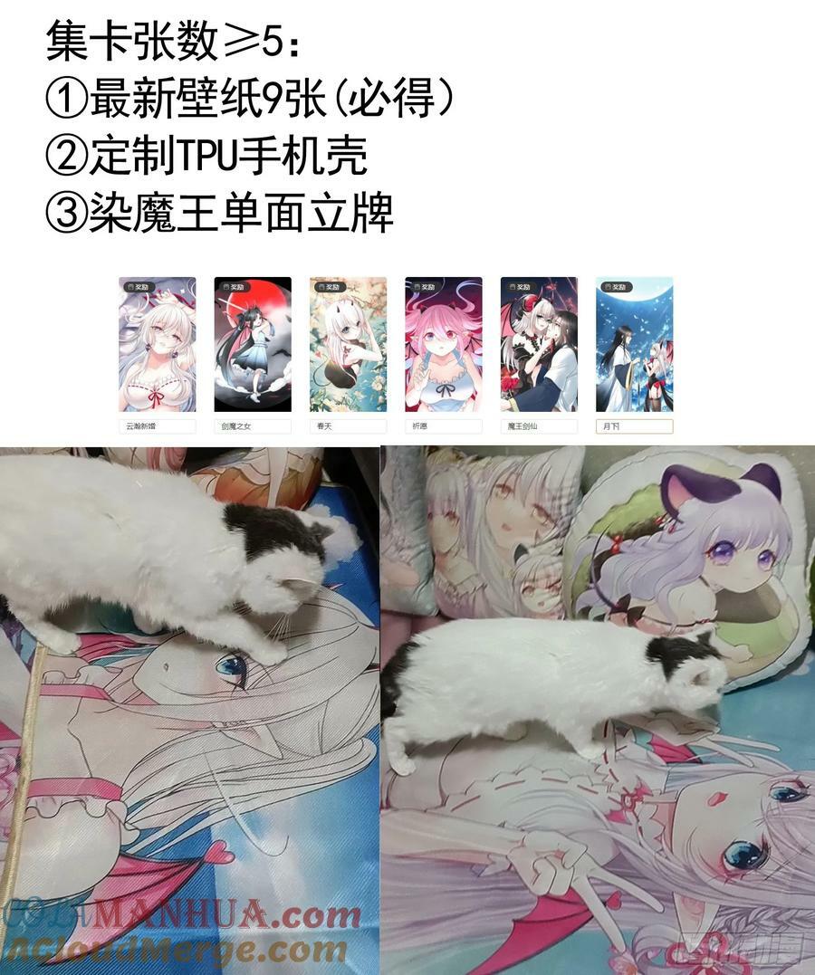 儿子没了48