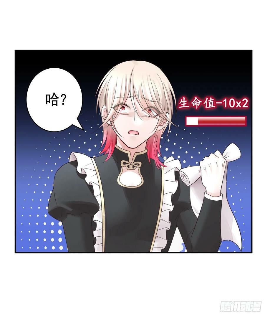 谁领风骚5