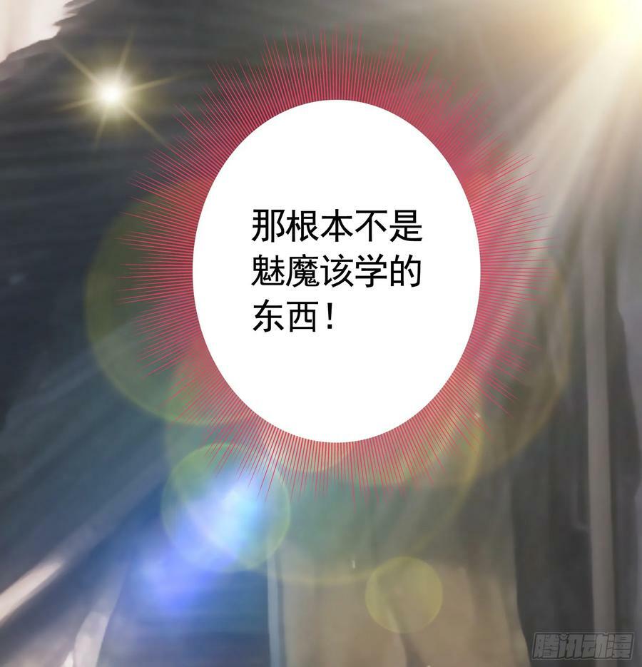 再多喜欢我一点7
