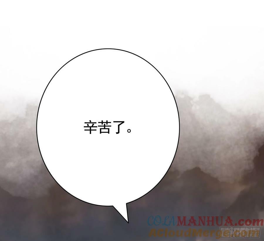 菇死谁手27