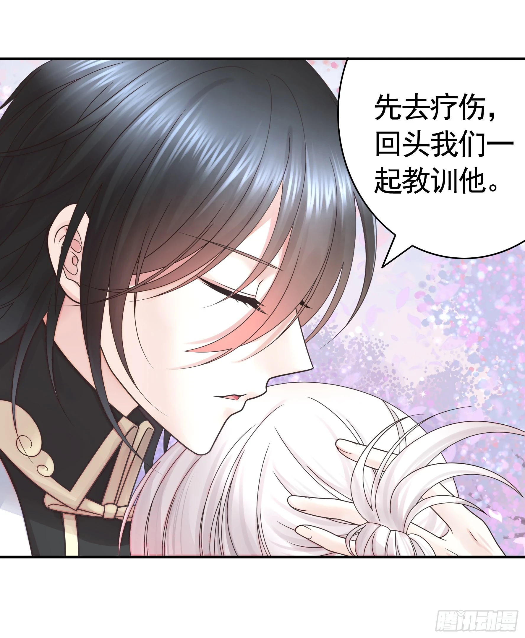 贵圈超乱的恋综2