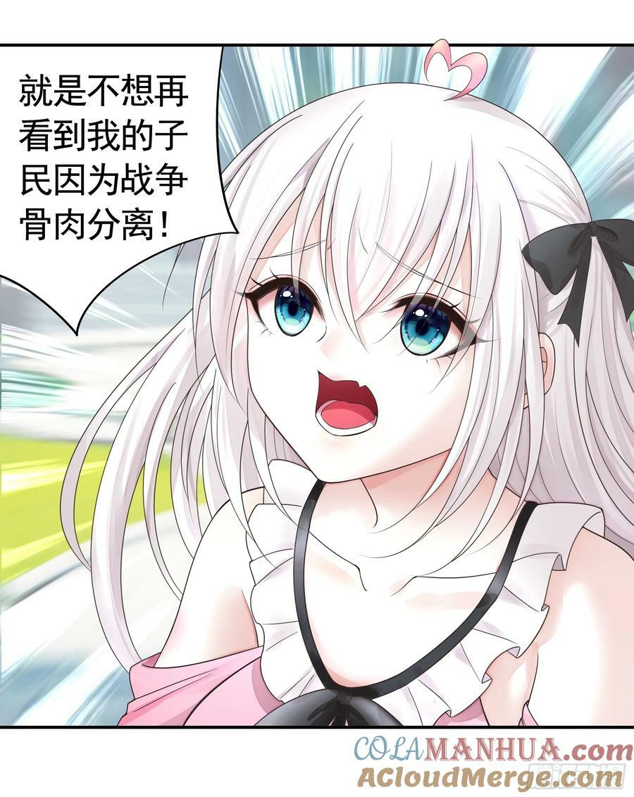 男妈妈39