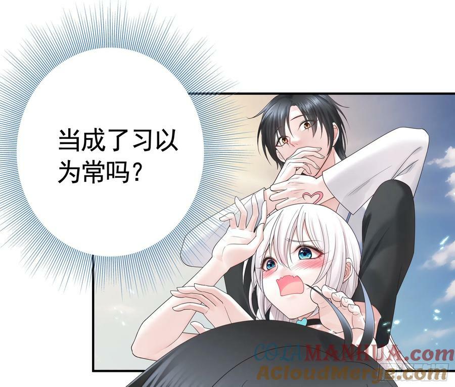 她喜欢什么？16