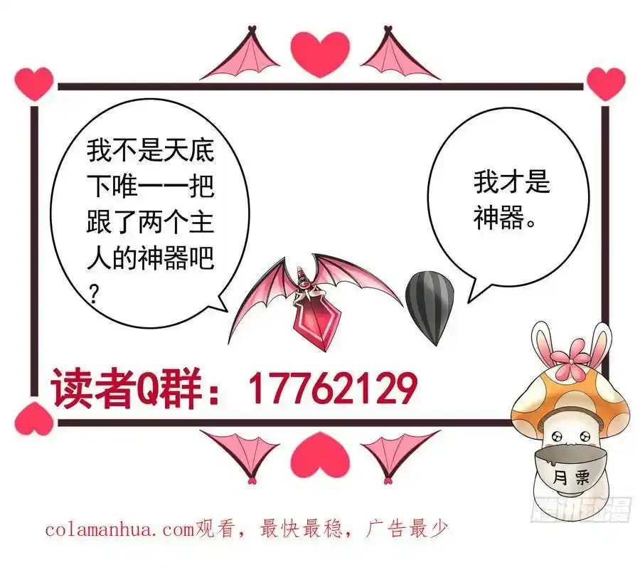 这是你女儿50