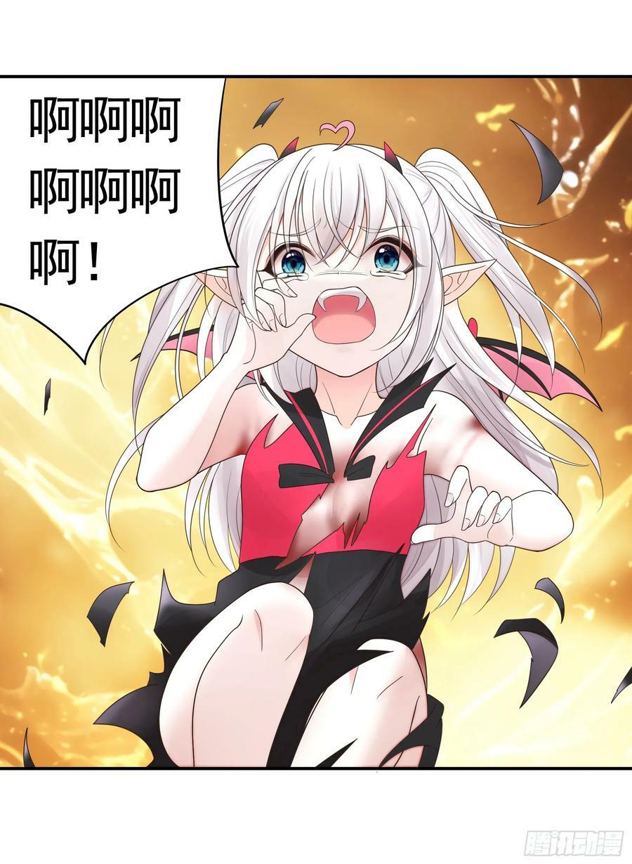 再多喜欢我一点40