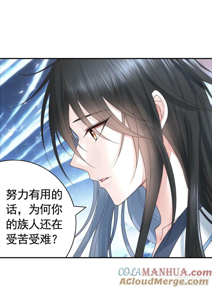 血条被玩坏15