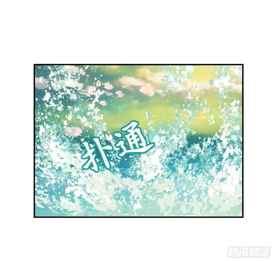 水上修罗场23